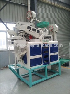 China supplier fully automatic rice mill