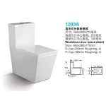 China Supply Safe Classic Sanitary Round Ware Toilet Bowl