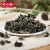 Import Chinese Dried Black Fungus Mushrooms from China