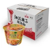 Chinese Flavor Instant Noodle Huafeng