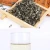 Import Chinese hot selling Green Tea Mengding Ganlu Tea for ralaxation and slimming from China