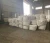 Import Chromium for Ceramic Materials 200mesh chromium ore from China