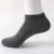 Import CMAX Wholesale Cheapest Men Breathable Low Cut Ankle Socks from China