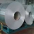 Import Coated surface decoration aluminum coil for gutter from China