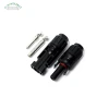 Coaxial Power Cable Male Female Price Solar Battery Connectors