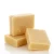 Import cold process organic soap with Natural Coconut Oil from China