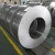 Import Cold Rolled Galvanized Steel Strip / Steel Coil / Steel Band for Roller Shutter Door from China
