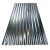 Import Cold Rolled Steel Sheet Zinc Galvanized Corrugated Steel Iron Roofing Tole Sheets from China
