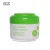 Import Collagen day and night cream best face whitening moisturizing cream cucumber face cream from China