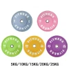 commercial Gym Equipment Strength Training Weight Plate Rubber Bumper Plate Weight Lifting Colorful Rubber Barbell Plate