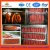 Import Commercial meat product making machines fish smoking oven from China