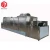 Import Commercial nuts pistachio cocoa bean roaster soybean cashew nut sunflower seeds peanut roasting machine from China