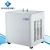 Import commercial under sink instant water heater small water heater from Taiwan