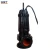 Import Commerical cleaning submersible well pump from China