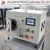 Import Compact size small capacity 2L plasma cleaning equipment with Vacuum pump from China