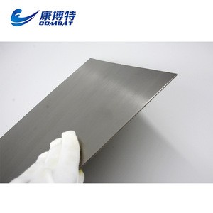 Competitive price per kg  titanium metal  ti sheet plate