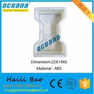 concrete plastic mould pavers, plastic mould for floor in china oceana