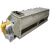 Import Continuous Paddle Mixer from China