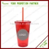 Cool Style Plastic water bottle sipper with Straw , MOQ 3000 PCS 0309002