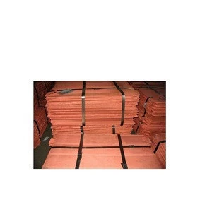 Copper cathode 99.99% Best Quality