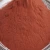 Import Copper cathode 99.99% buyers of atomized copper powder from China