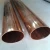 Import Copper Tubes for Plumbing Factory Price Copper Pipe Pancake Coil Copper Pipe Air Condition or Refrigerator 0.3-3.0mm 0.6mm-1.5mm from China