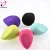 Import Cosmetic Soft Makeup Powder Sponge Puff With Custom Box from China