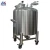 Import Cosmetics chemical pharmaceutical powder storage tank from China