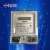 Import Current 40A electric energy meter, PC panel copper connector smart power meter from China