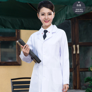 Custom coat white men medical hospital uniforms for nurses