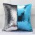 Import Custom Flip Magic Color Reversible Rose Gorgeous Mermaid Sequin Pillow from China