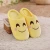 Import Custom Hot Sale Emoji Indoor Winter Slippers from China