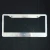 Import custom made anime euro japanese license plate frame from China
