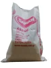 Custom offset printing white empty woven pp sack bag 200kg for packing flour wheat grain corn maize rice