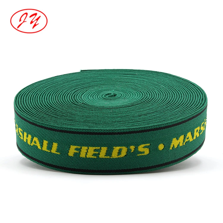 Customer brand logo recycled polyester webbing elastic band jacquard plain webbing waistband