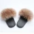 Import CX-A-66A Fashion Cute Funny Children Real Fox Fur Slides Slippers Baby Shoes from China