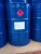 Import Cyclohexanone (CYC) CAS No.108-94-1 Used for Nylon from China