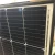 Import DAH panel solar 540w 545w 550w 10bb monocrystalline half cell solar panel 450 watt from Pakistan