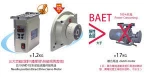 DD Motor For JUKI Overlock machine
