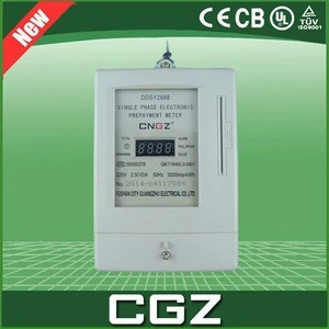 DDSY2688 digital electric prepaid meter