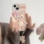 Import Designer Girls Pink Color Cute Phone Case Soft Silicone Phone Case With 3d Mirror For Apple Iphone 13 Pro Max Cover from China