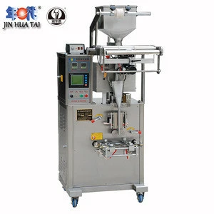 DF-50BD Automatic granule packaging equipment