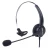 Import Dh635 single ear call center 3.5mm double plug office computer headset volume adjustment mute from China