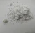 Import Diatomite powder / refractory high heat resistant material diatomite from China