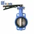 Import DIN Handles Stainless Steel PTFE Lined Wafer Type Butterfly Valve from China