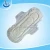 Import Disposable Sanitary Pad sufy sanitary napkins from China