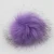 Import DIY Wholesale 10CM Faux Fur Pom Pom Ball for Keychain Ornaments Pendant from China