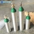 Import DOT3AL /ISO7866 Standard aluminum oxygen cylinder ,portable medical oxygen cylinder, 150bar 200bar aluminum cylinder for oxygen from China