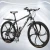 Import Double Disc Brake and Variable Speed 21Speed 26inch Mountain Bike Bicycle for Adult from China