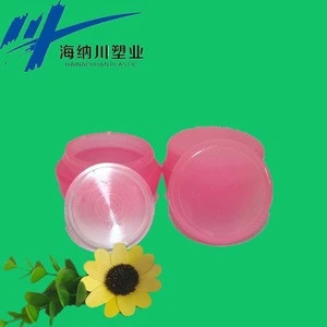 Double wall plastic cosmetic jar wholesales